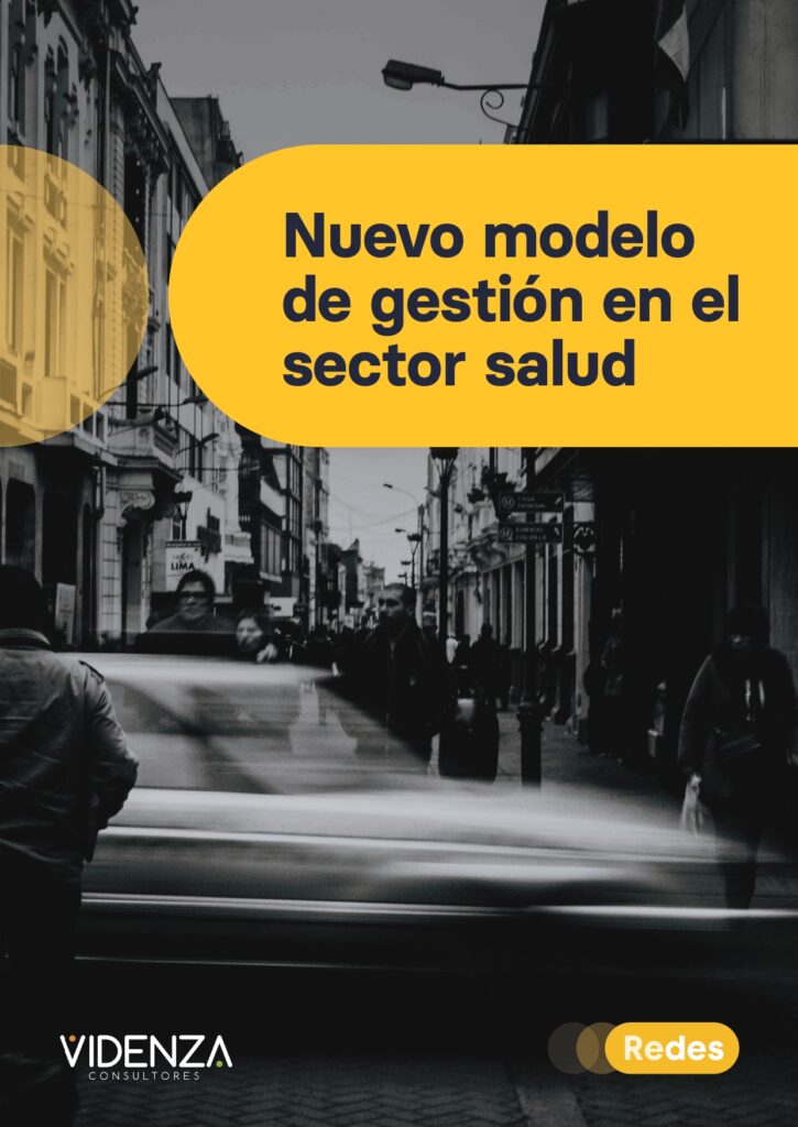 Nuevo modelo de gestión en el sector salud | REDES